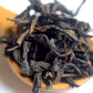 Premium YaShiXiang (Duck Shit) Dan cong Oolong Tea