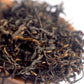 Premium Keemun (Qimen) Black Tea