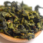 Premium Tie Guan Yin Oolong Tea