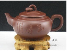 Yu Hu Yixing Tea Pot (Qing Shui Clay)